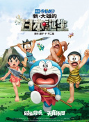 97色婷婷成人综合在线观看
