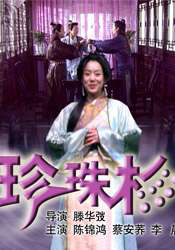 97色婷婷成人综合在线观看