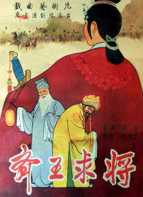 97色婷婷成人综合在线观看
